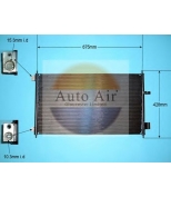 AUTO AIR GLOUCESTER - 168915 - 